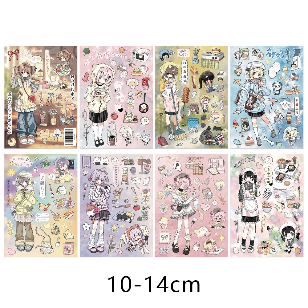 16枚入り、かわいらしい女の子のグラフィティステッカー。癒や - Laptop Accessories Girly のレビューと価格