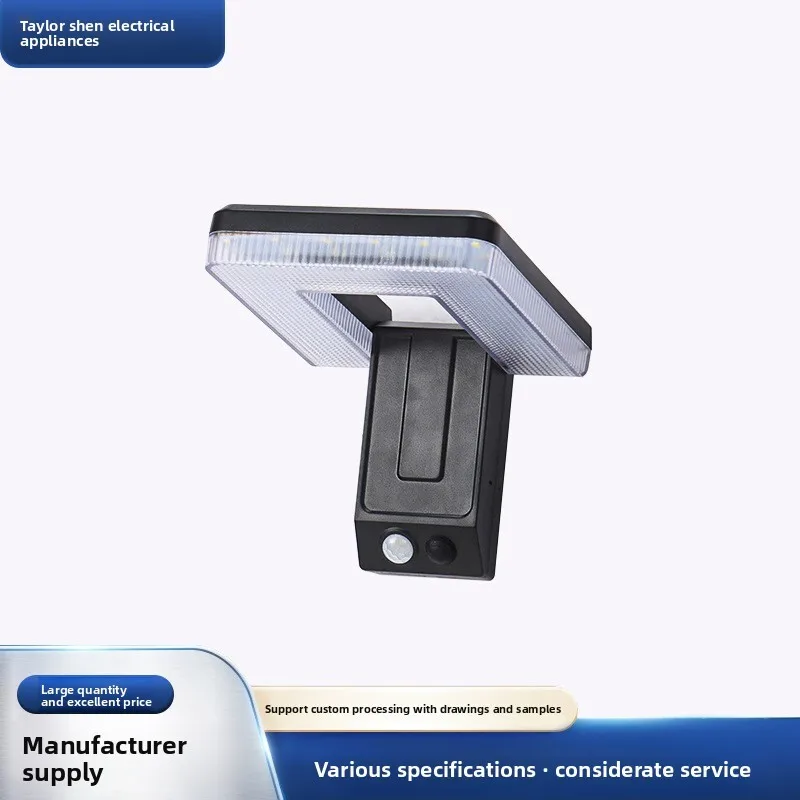 New Solar Courtyard Garden Outdoor Waterproof Wall Sensor Corridor Aisle Light