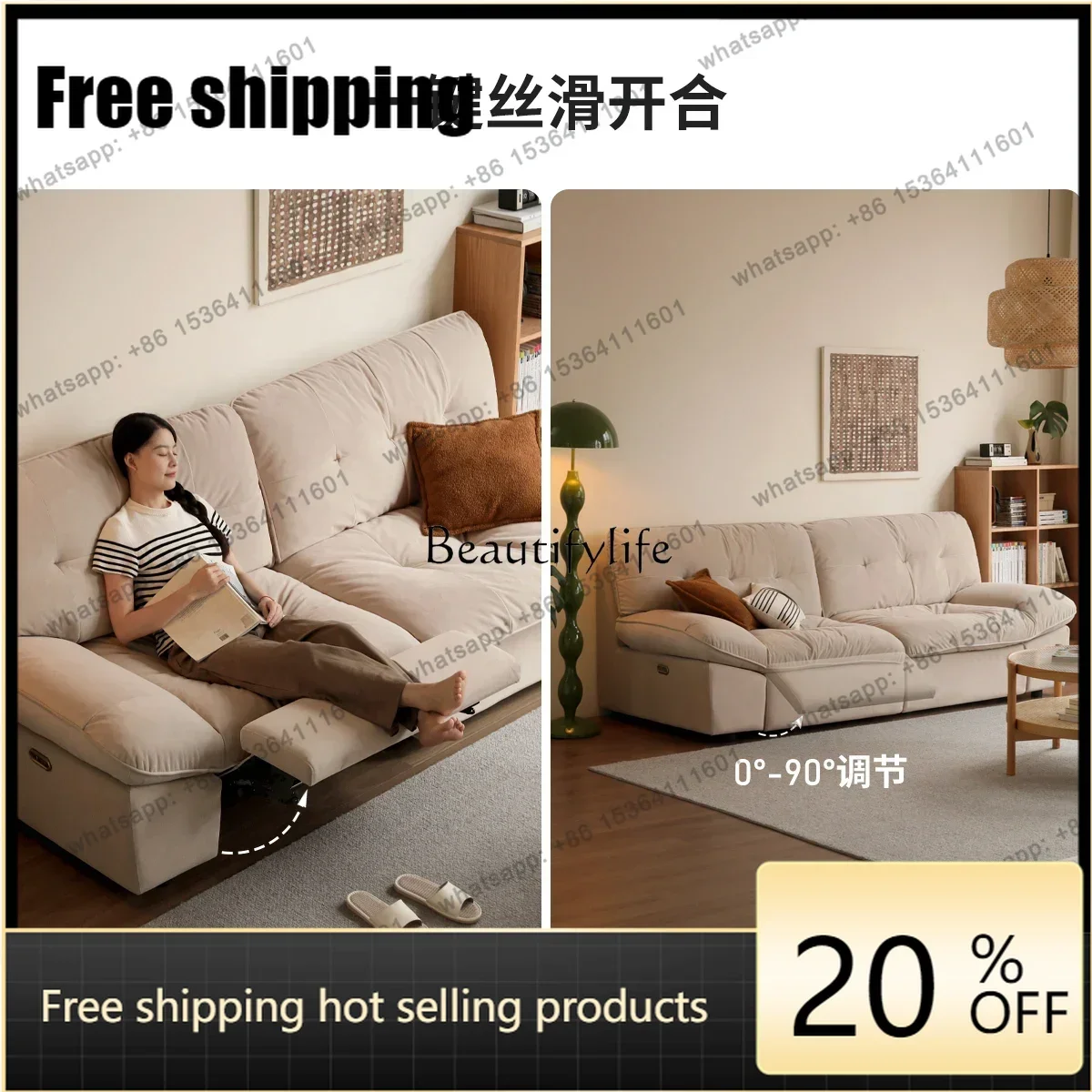 Customization Fabric sofa Italian minimalist white cloud sofa living room multi-functional electric sofa
