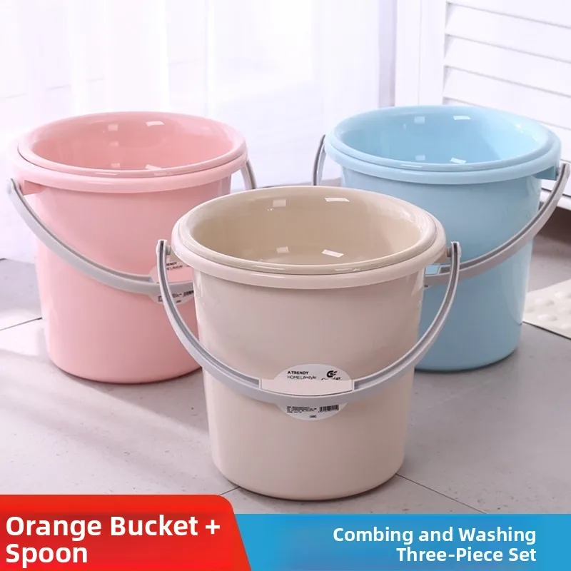Large Capacity Bucket Basin Set for Dormitory Students Laundry Supplies High School Middle School Bucket Washing Tools