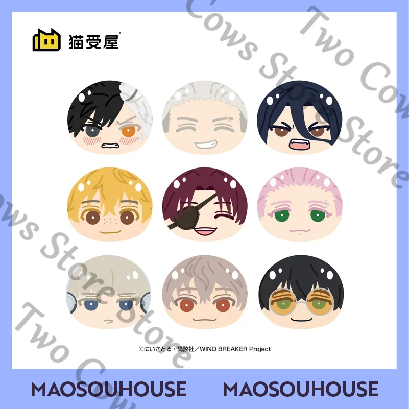 

Genuine WIND BREAKER Sakura Haruka‌‌ Anime Cosplay Plush Cotton Doll Toys Cartoon Maumet Puppet Bag Pendant Plaything Gift