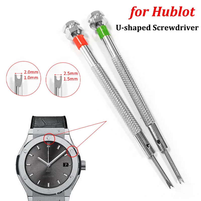 U-Shaped Screwdriver for Hublot Watch Steel H-type Screwdriver High Quality Screw Driver 2.0mm 2.5mm Repair Tool for Watchmaker