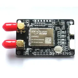 1PCS UM982 Positioning module Board GNSS Beidou Galileo GPS Full system high precision full frequency dual antenna low power RTK