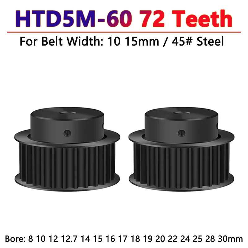 1pcs 5M Steel Timing Pulley 60 72 Teeth  HTD5M Synchronous Wheel for Belt Width 10/15mm Bore 8/10/12/14/15/16/17-30mm Ptich 5mm