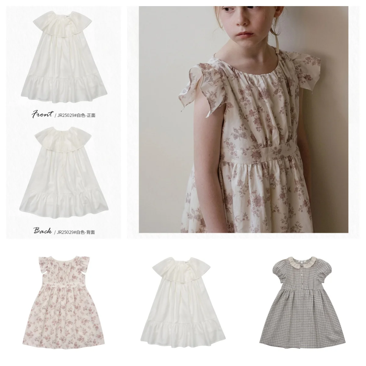 Spring/Summer 2025, In Stock Kid Dresses Girls' and Children's Short-Sleeved ruffled A-line Princess Dresses