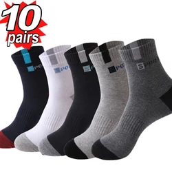 10 paia di calze sportive in cotone traspirante da uomo in fibra di bambù autunno e inverno calzini da uomo assorbimento del sudore deodorante business Sox