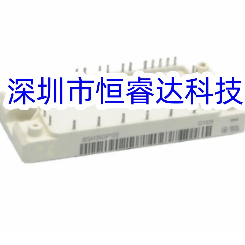 BSM35GP120 Trans IGBT Module N-CH in stock