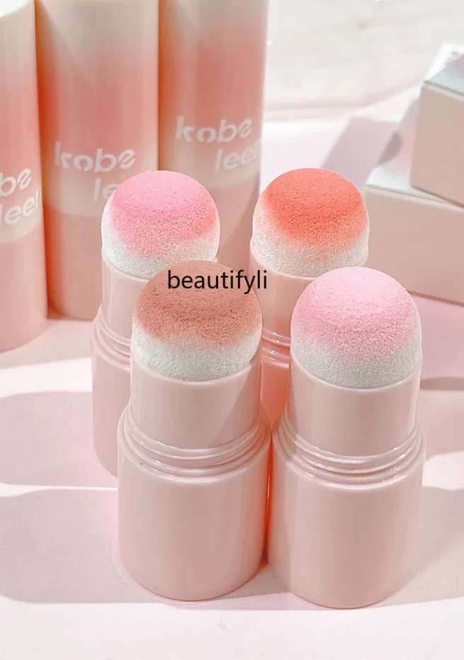 

Blush Stick White Boiled Water Monochrome Expansion and Shrinkage Color Korean Whitening Grooming Natural High Saturation