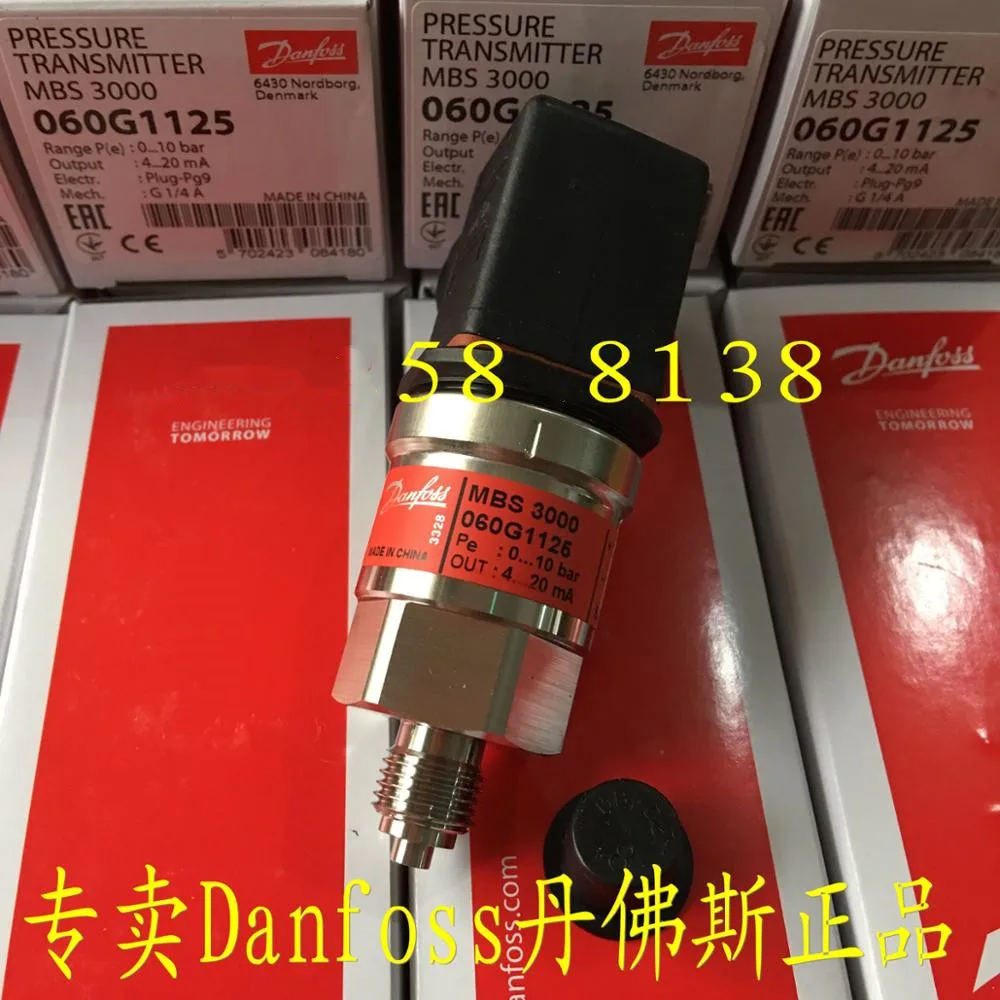 New original MBS3000 Danfoss pressure transmitter 0-10bar 060G1125 4-20mA