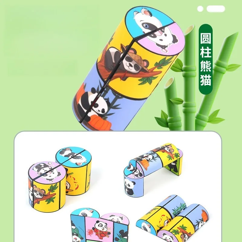 かわいいパンダ 3D 無限マジックキューブ 変化し続けるフリップインフィニティキューブ ストレス解消パズル 立体幾何学キューブおもちゃ