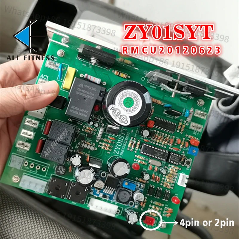 

ZY01SYT Treadmill Motor Controller Treadmill Lower Control board Driver Motherboard Circuit board Power supply Circuit board PCB