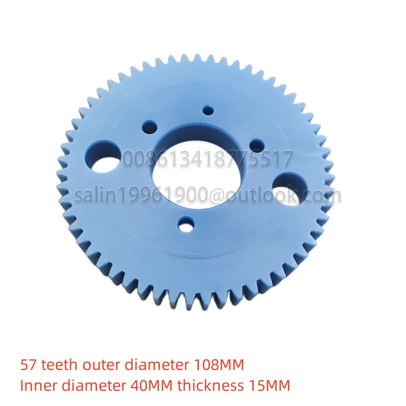 1-pcs-roland-printing-press-accessories-water-roller-gear-57-teeth-roland-r800-water-roller-link-gear