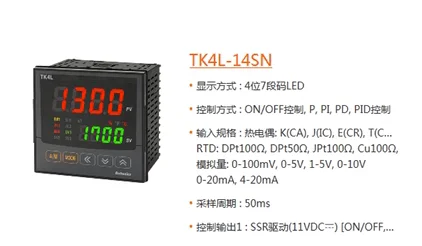 AUTONICS Temperature Controller TK4L-T4RN TK4L-A4RN TK4L-B4RN TK4L-14SN Original