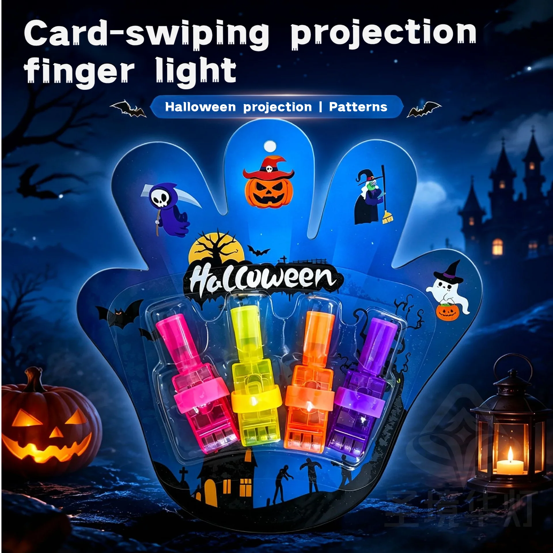 Halloween Finger Lights Glow in the Dark Palm Light Up Toys Trick-or-Treat Goodie Bag Fillers Stuffers Halloween Party Favor