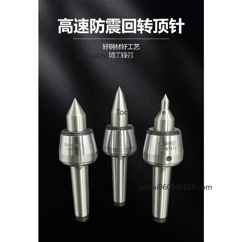 MT4 Live Center High Precision Heavy Duty Lathe Tailstock Thimble Alloy Shockproof High Speed Rotary Movable Center