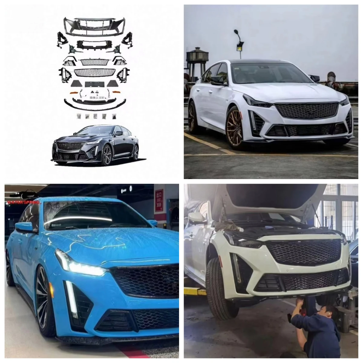 

Stlf New PP Upgraded Appearance Car Specific Front Bumper Grille Body Kit For CT5 2020-2025