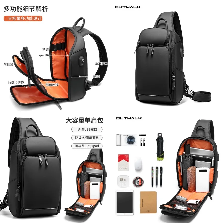 

【Новый стиль】Новая мужская сумка через плечо, многофункциональная спортивная сумка большой вместимости, деловая мужская сумка через плечо.