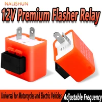 Motorcycle LED Flasher Relay Adjustable Frequency Square Flashing Flasher Motorcycle Led Lights Turn Signal Indicator 12V Flash