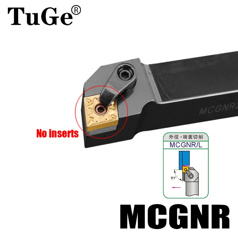 

1 шт., держатель токарного станка без вставки CNMG1204 MCGNR2020K12 MCGNL2020K12 MCGNR2525M12 MCGNL2525M12