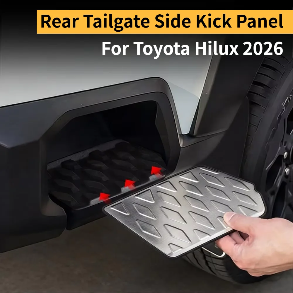 Car Upgrade For 2026 Toyota Hilux Rear Tailgate Side Kick Plate Anti-Dirty Protection Guard Exterior Modification Decoration