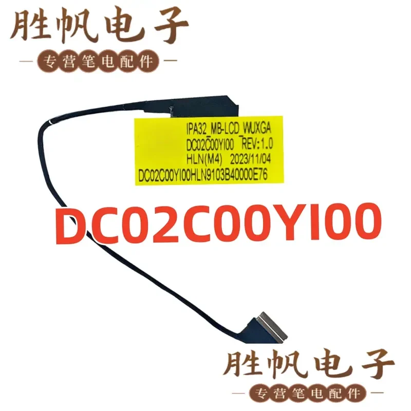 For HP ENVY X360 13-BF 30PIN screen cable N22068-001 DC02C00YI00