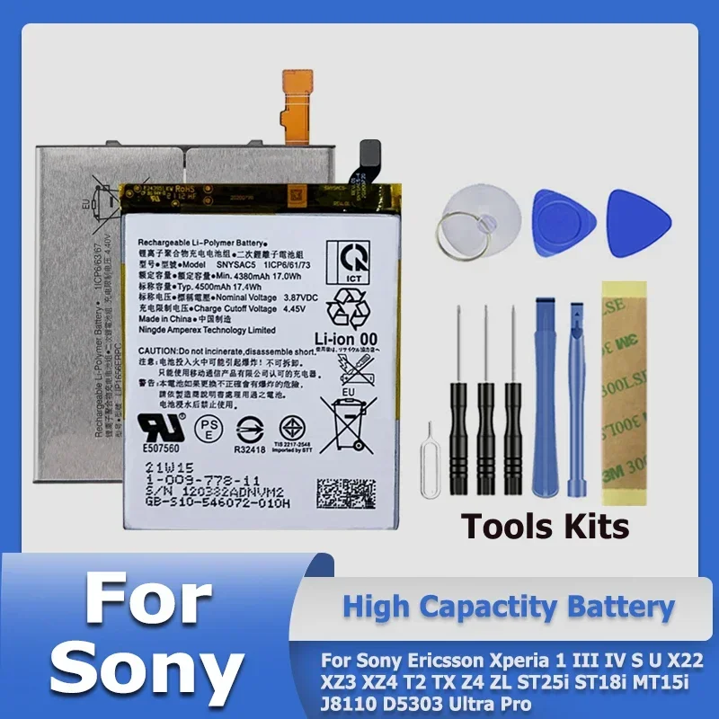 

Аккумулятор XDOU SNYSAC5 BA600 для Sony Ericsson Xperia 1 III IV S U X22 XZ3 XZ4 T2 TX Z4 ZL ST25i ST18i MT15i J8110 D5303 Ultra Pro