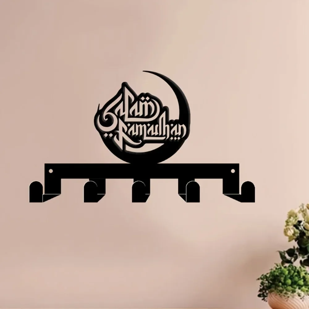 CIFBUY Iron Wall Art Arabic Calligraphy Metal Key Hook Decor Rustic Accent Storage Organizer For Home Entryway Hallway Vintage