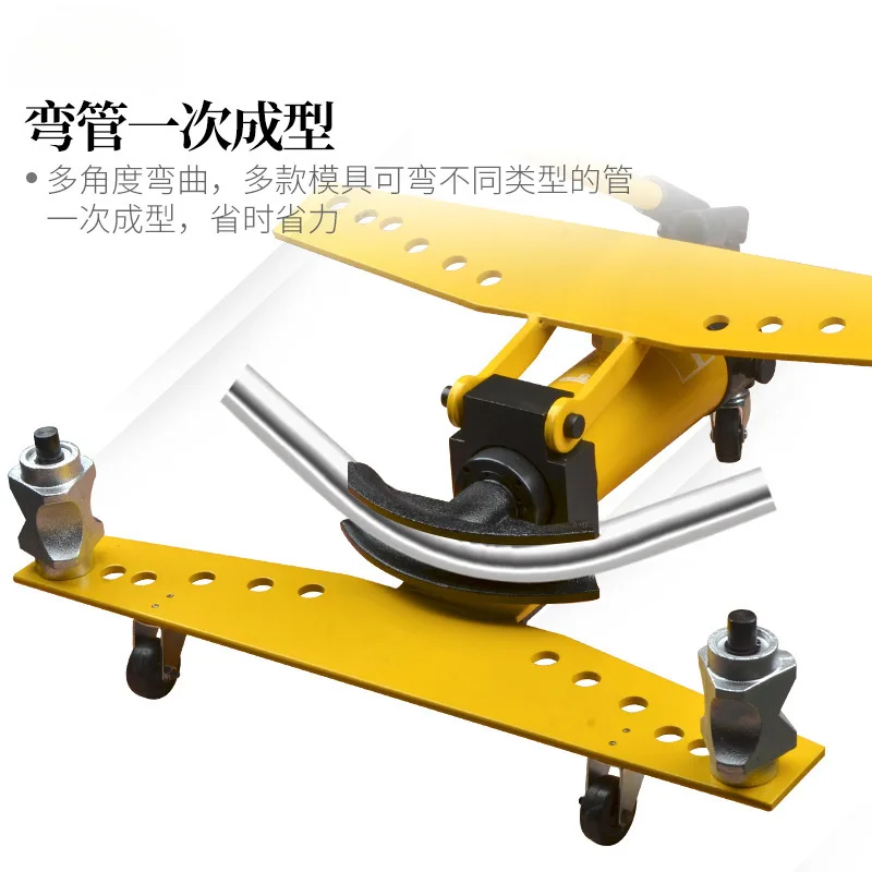Integral manual hydraulic pipe bender 1 inch 2 inch 3 inch 4 multi-functional galvanized steel pipe seamless pipe bending
