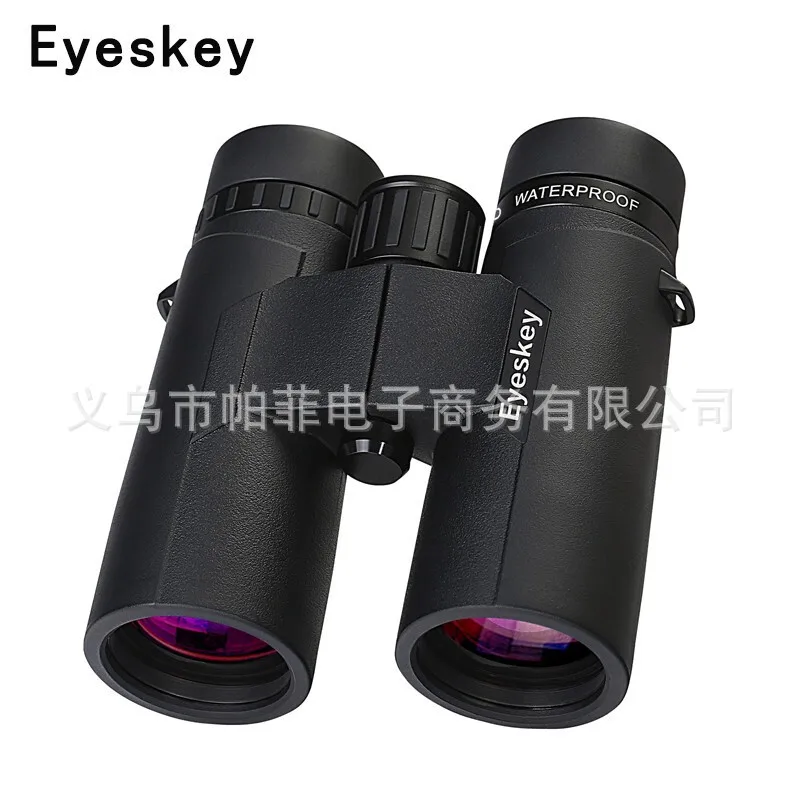 Eyeskey Telescope N… - image