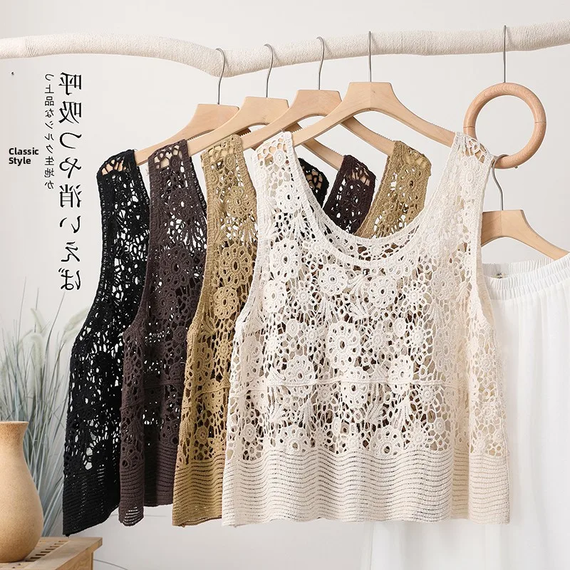 

New Pure Color Lace Hollow out Vest Top Sweet round Ne Svel Tank Top Large Size Women's Faionable Layering Tank