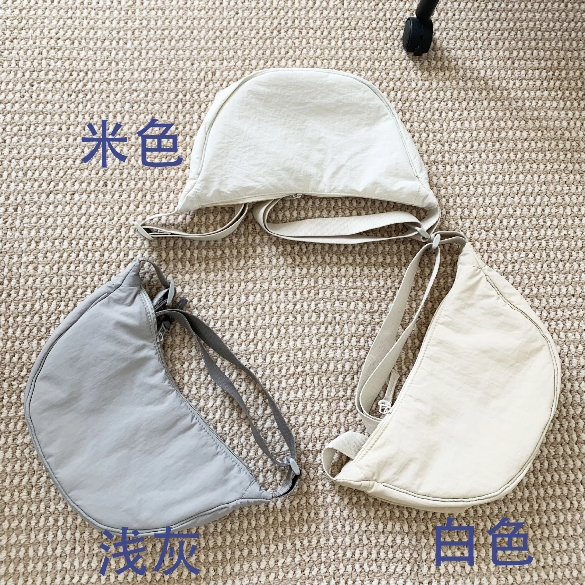 Leichte Nylon-Halbmond-Umhängetasche mit Verstellbarem Breitem Riemen, Schultertasche für Frauen, Tägliche Einkaufs- und Reisehandtasche – Detail 22