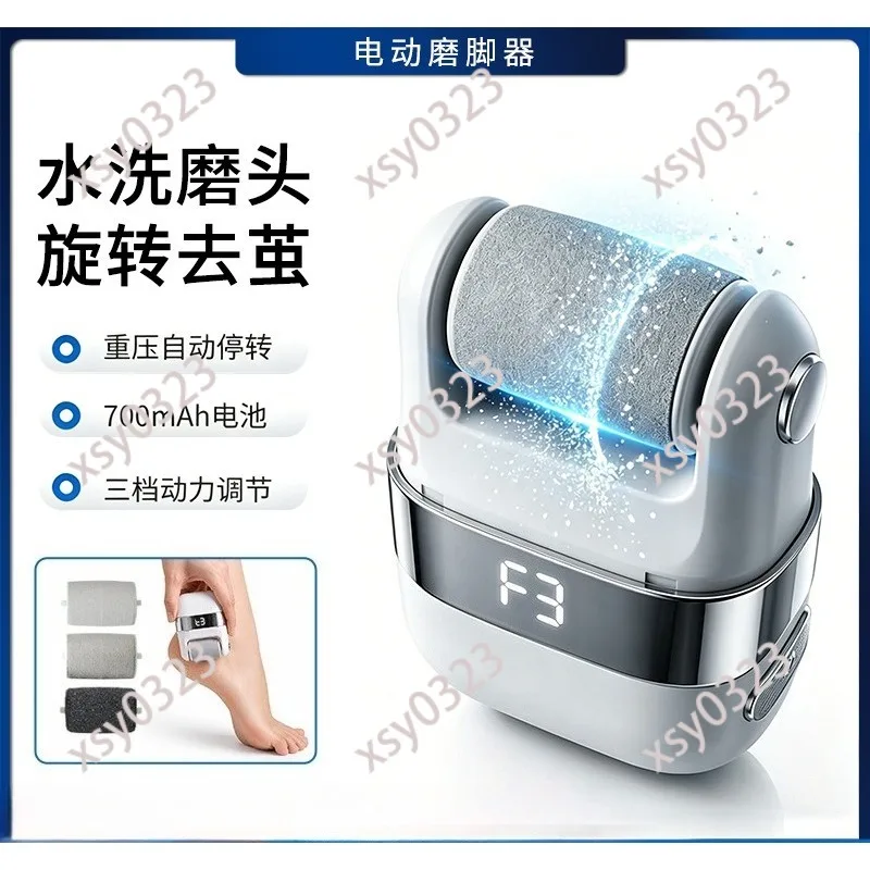 

Electric Foot Grinder Portable Dead Skin Remover Callus Shaver Foot Care Tool for Home Use