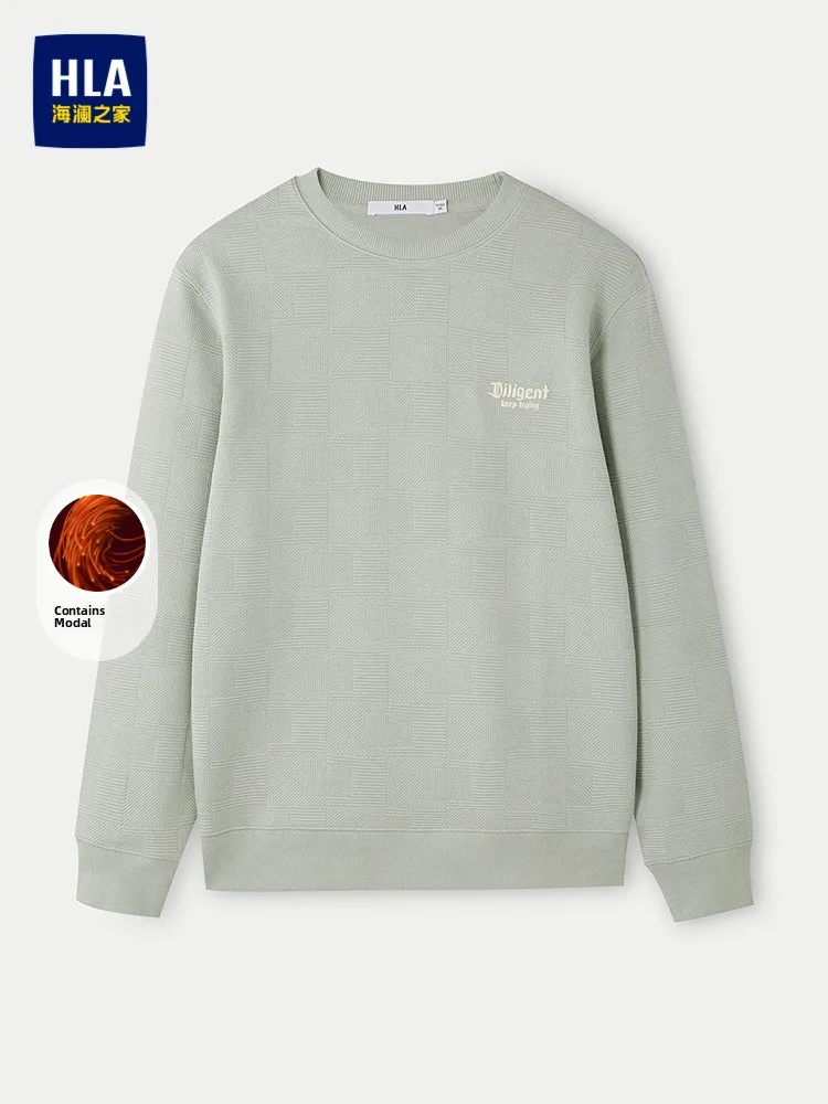 Fashionable round Neck Modal Hoodie Men's Autumn Winter Embroidered Texture Sweatshirt Straight Cut Urban Style Long Sleeve C...