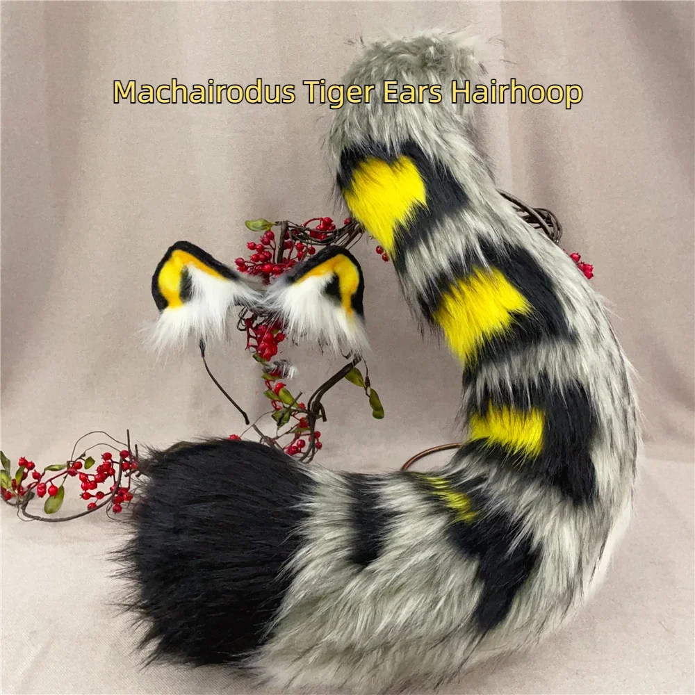 Aangepaste handgemaakte Halloween Machairodus Tijgeroren Hairhoop Hoofddeksels Staart Lolita Kostuum Accessoires Kerst Halloween