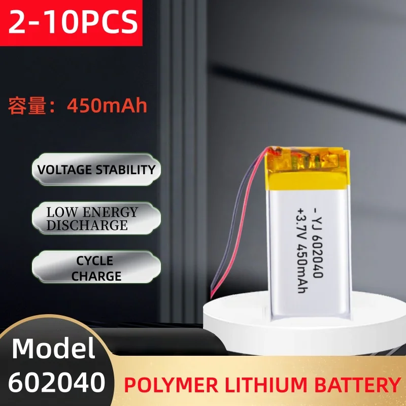 3.7V 602040 Polymer Lithium Battery 450mAh Rechargeable Battery for Bluetooth Headset Speaker Monitor Self-Timer Led Ligh