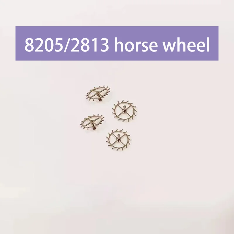 

Watch Repair Parts Domestic 8205/2813 Horse Wheel Mechanical Watch Accessories Escape Wheel Made in China Fit 8205 2813 Movement