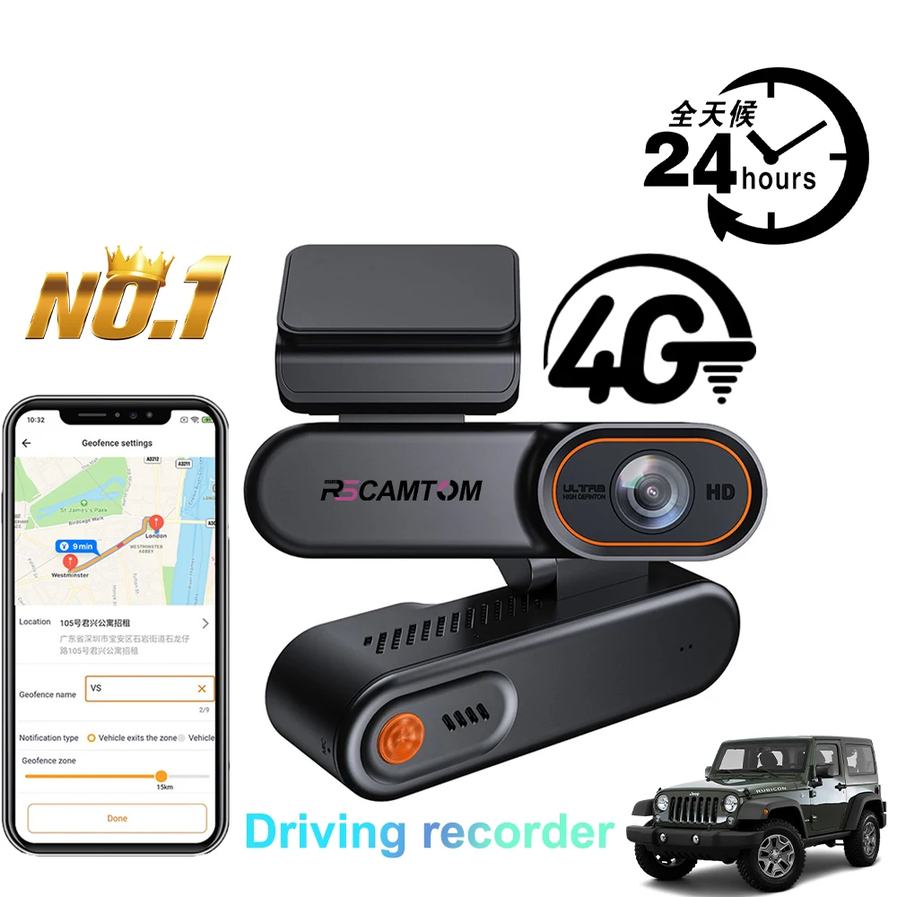 

Rscamtom 1080P 4G HD Автомобильная камера Датчик столкновений Сигнализация Удаленное воспроизведение видео Регистратор вождения