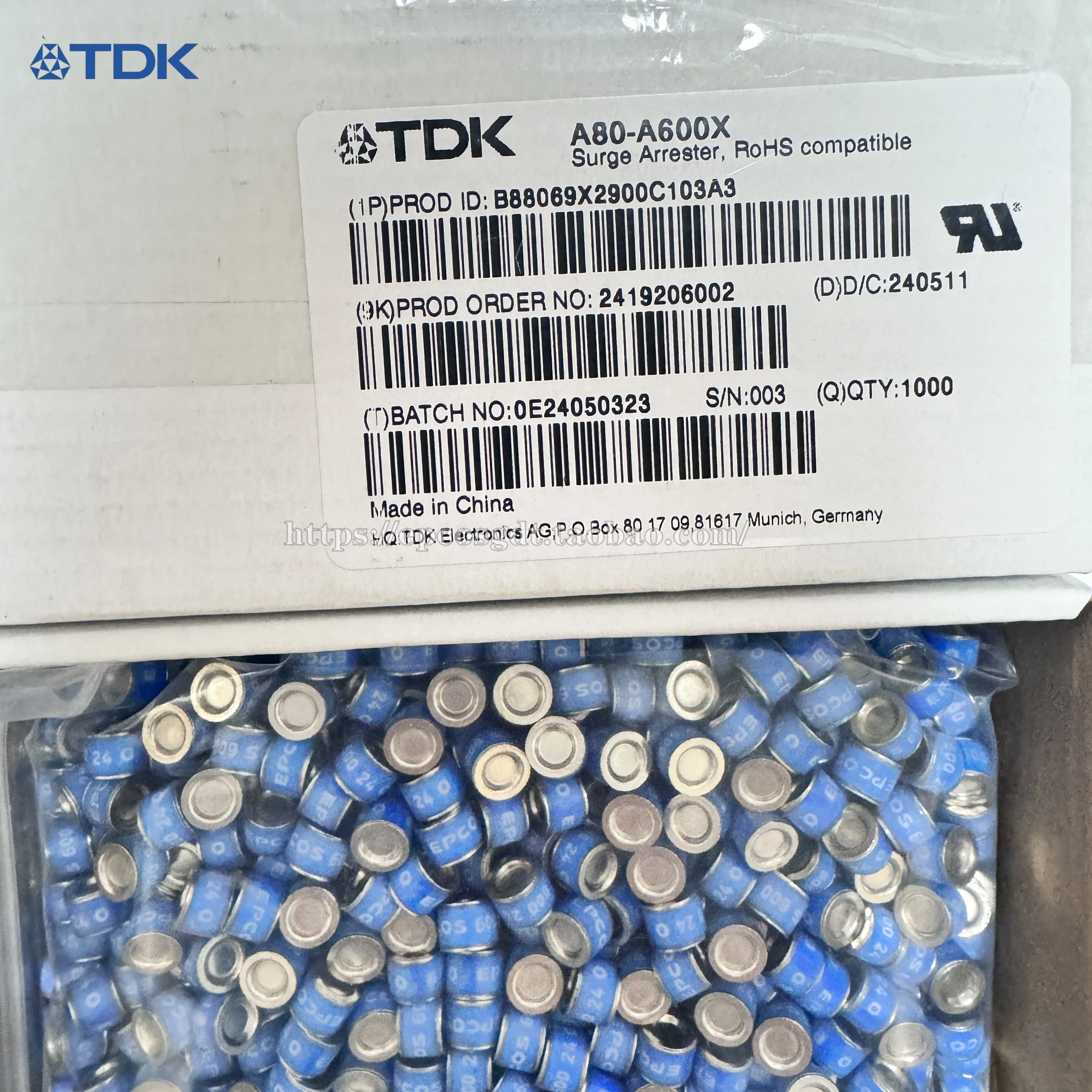 5 قطعة B88069X2900C103 EPCOS/TDK السيراميك أنبوب تفريغ الغاز A80-A600X البرق حماية أنبوب 600 فولت عرام واقية #1