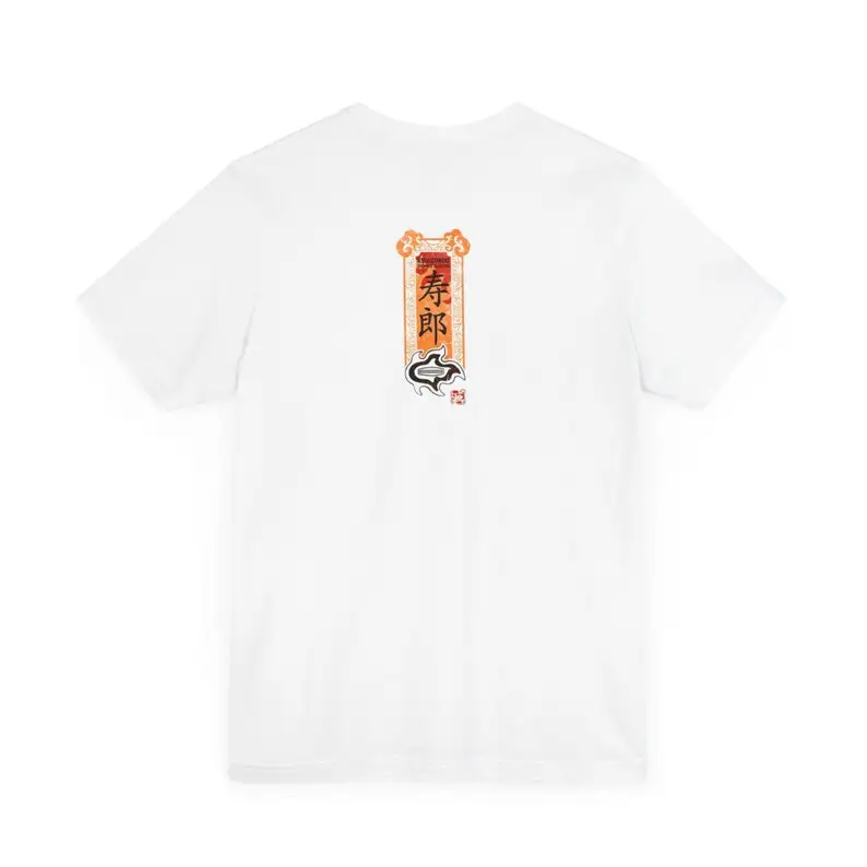 shirt, gift, gift her, gift men, gift boy gift, anime, anime shirts, anime gifts, shirt,Rengoku, unisex, set your heart ablaze
