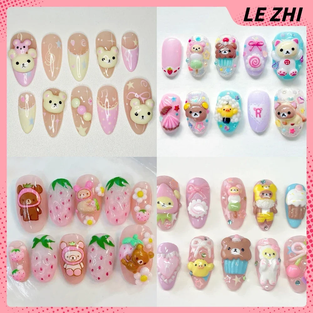 3D Handmade Rilakkuma Press On Nail Art Strawberry Cute Portable Short Almond Full Cover Customizable Nails Sticker Girls