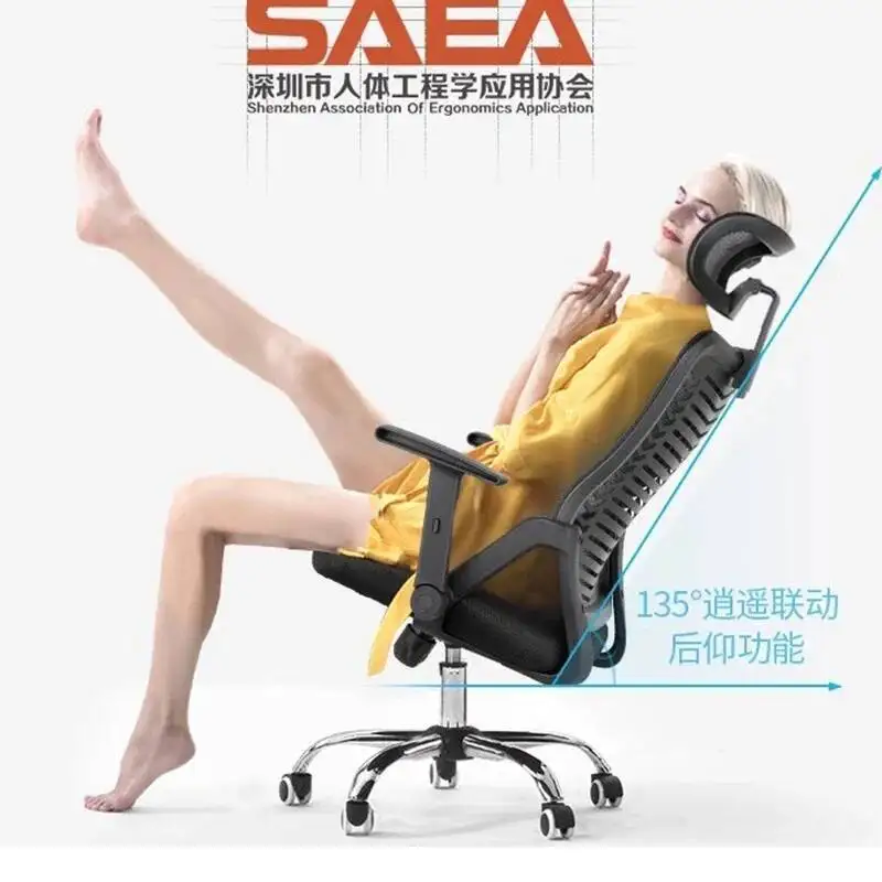 거실 의자 사무실 현대식 리클라이너 회전형 편안한 컴퓨터 사무실 의자 게이밍 조절 가능한 사무용 가구 의자 LLOC