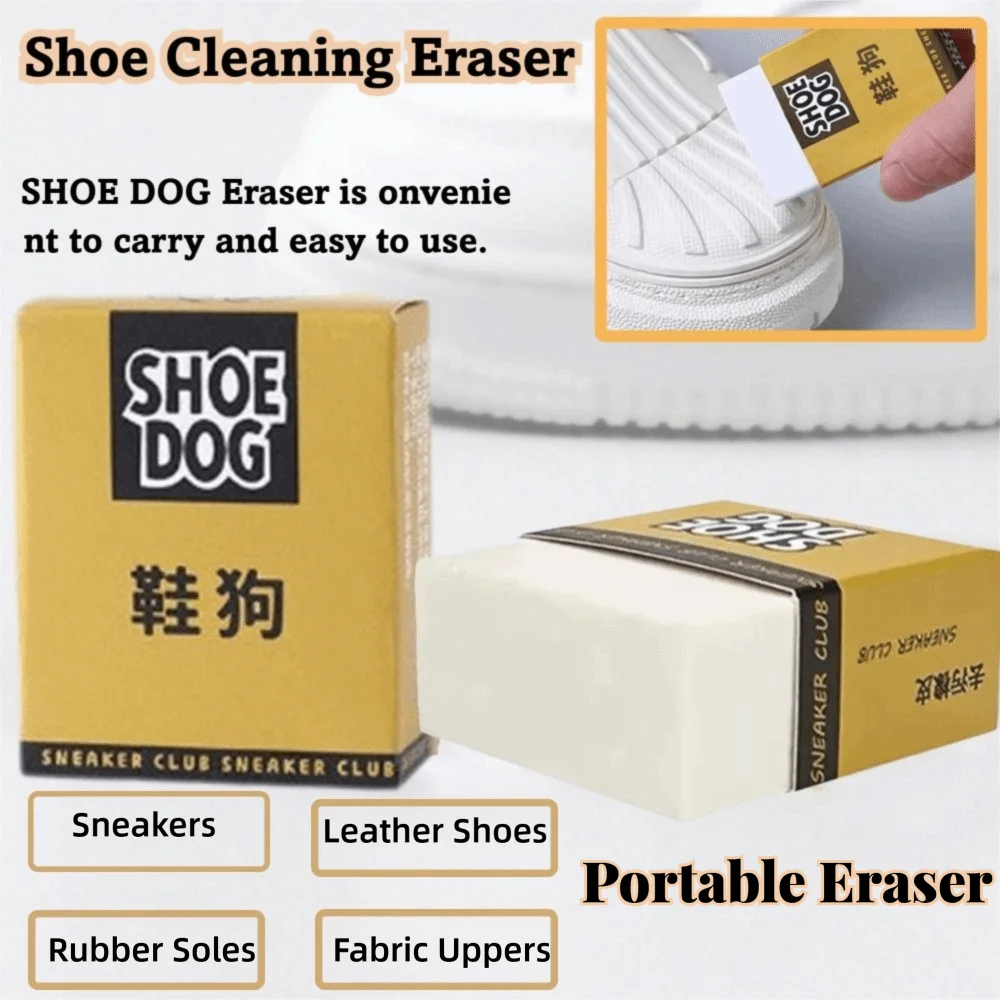 Suede Sheepskin Shoe Cleaning Eraser Shoes Care Cleaning Tool White Rubber Leather Cleaner Matte Leather Fabric Decontamination