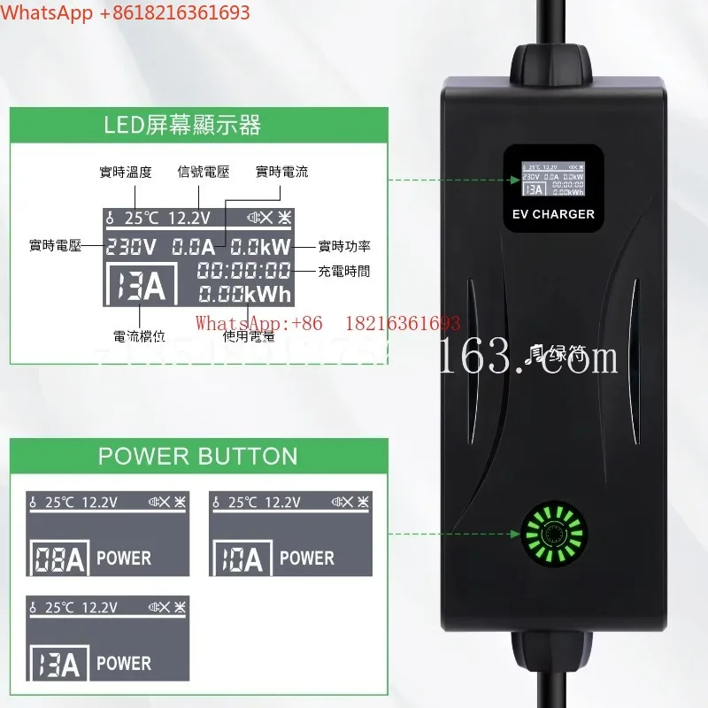 New Arrival Portable Charging European Standard New Energy Charging Gun For Trams