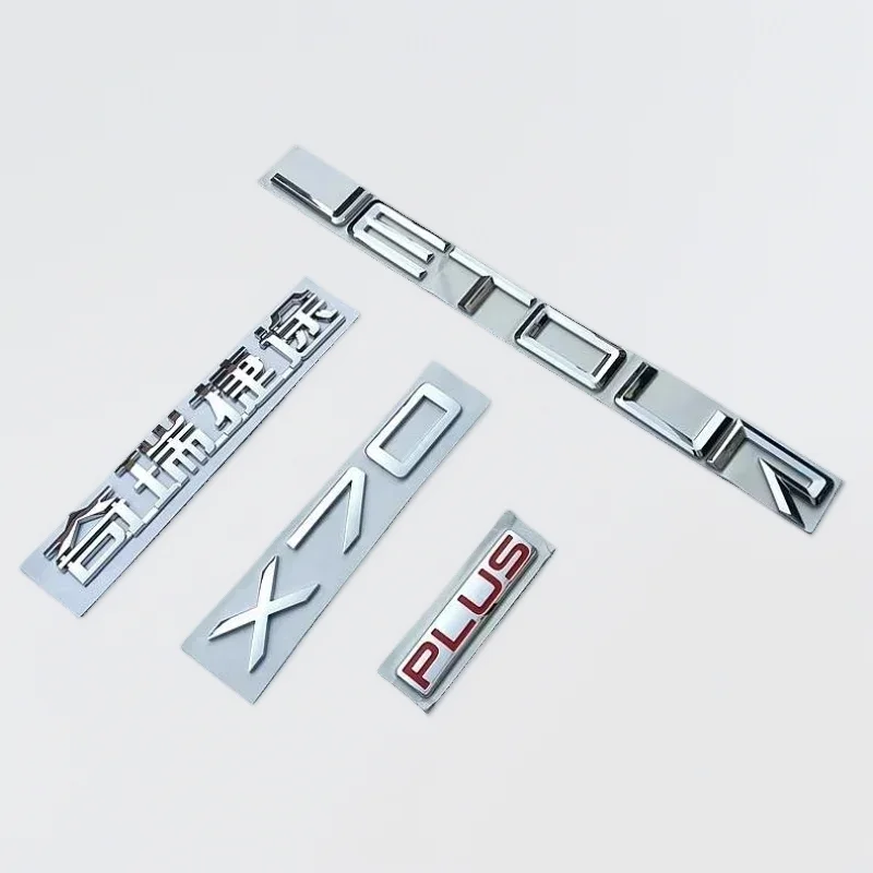 

Эмблема багажника автомобиля для JETOUR X70 Plus Стайлинг авто наклейки