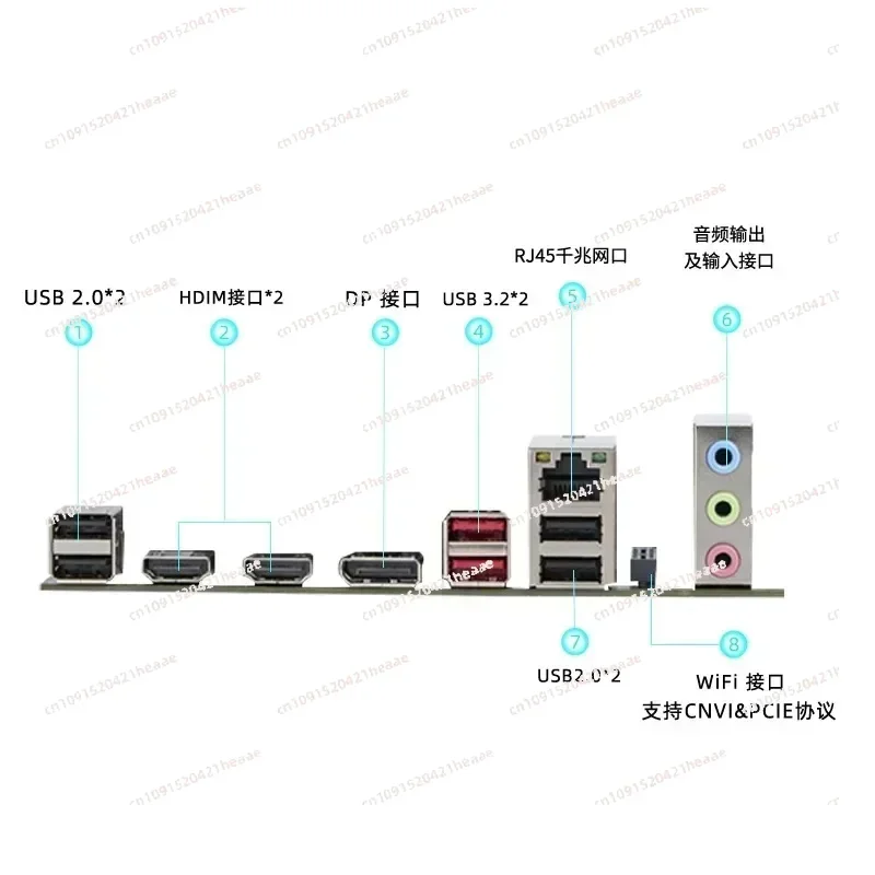 Suitable for  C-PU  Q1J2/3/4  base  CPU central de 13. a generación Computadora con cambio mágico integrado.