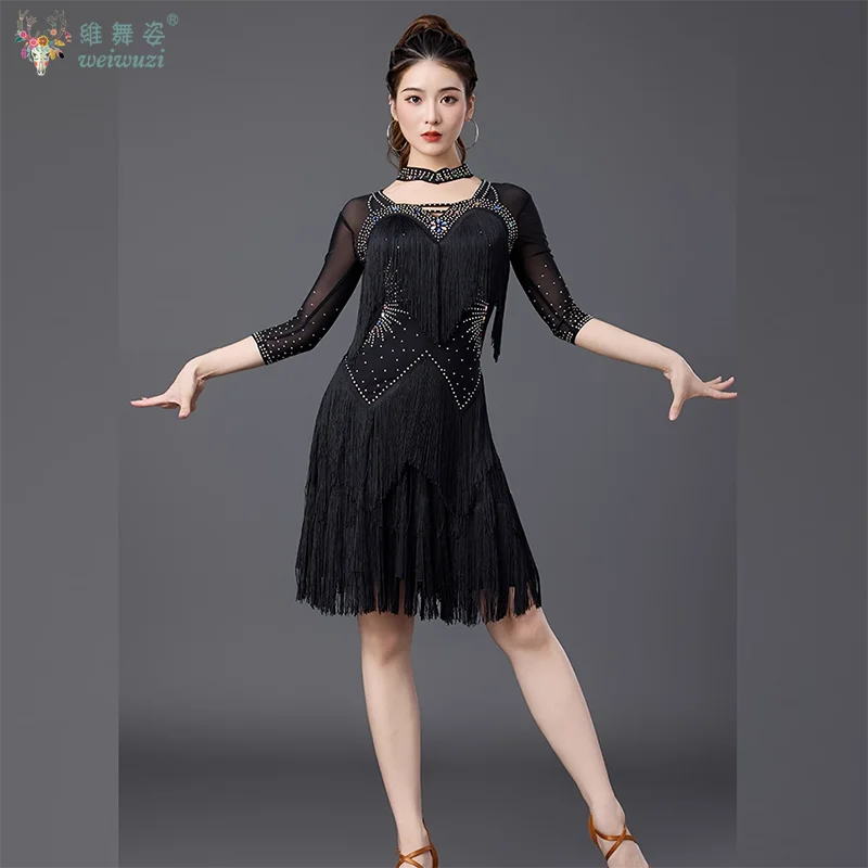 Latin Dance Competi… - image