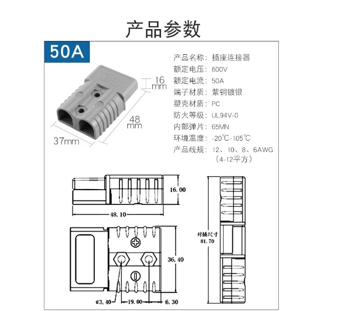 12V 20A 24V 30A Lithium Battery Charger 110V 220V for Forklift RV Marine LiFePO4 Ternary