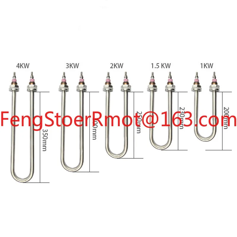 220v 1kw 1.5kw 2kw 3kw 4kw Industrial Stainless Steel Single U-type Electric Tubular air Heaters for Rice Steamer