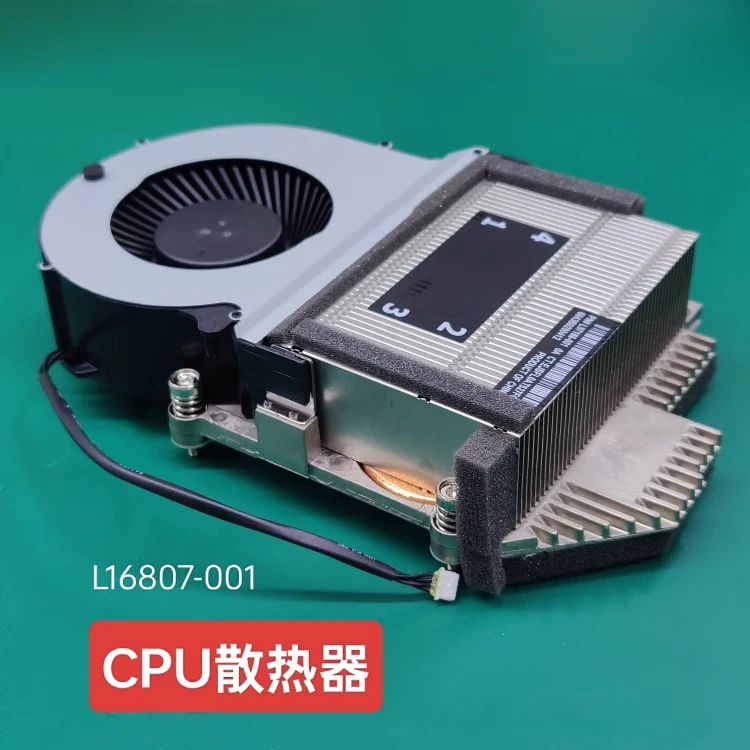 m34571-001-1pc-new-cooling-fan-m34572-001-l97181-001-for-p620-t1000-t2000-rtx3000-for-hp-z2-mini-g5