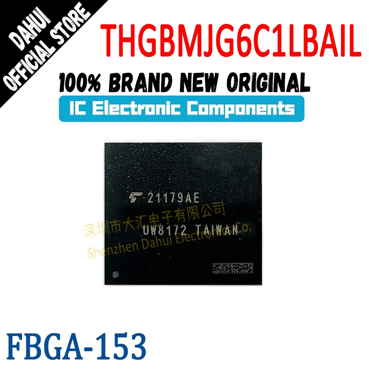 

THGBMJG6C1LBAIL FBGA-153 8GB EMMC 5.1 Memory Chip New Original In Stock